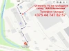 Стол Саен 5 / Пластик Дуб Вотан 2052/черный муар