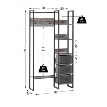 Система хранения ДП4-09 ЛДСП Сосна Пасадена / Каркас черный матовый