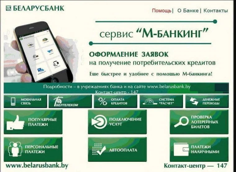 Стол Саен 5 / Пластик Дуб Вотан 2052/черный муар