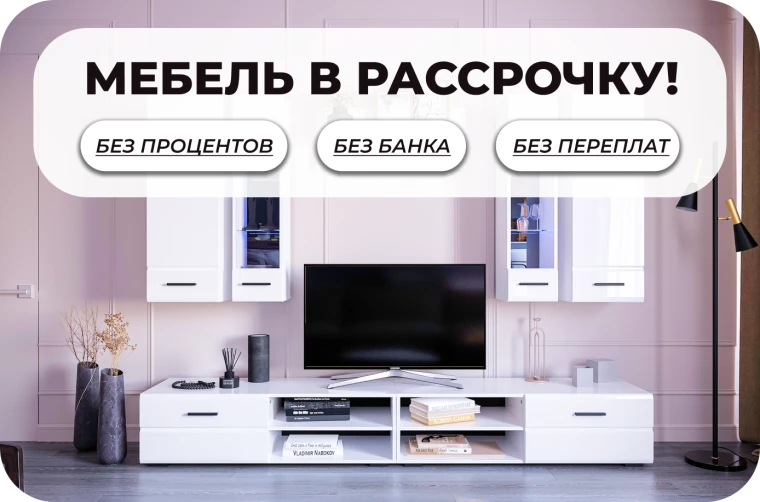 Стол Саен 5 / Пластик Дуб Вотан 2052/черный муар